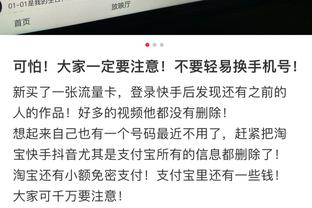 Trương Khánh Bằng triển vọng Bắc Kinh - Thiên Tân - Derby: Đội Bắc Kinh có 3 tổng quán quân, chúng ta phải học tập đội vô địch.
